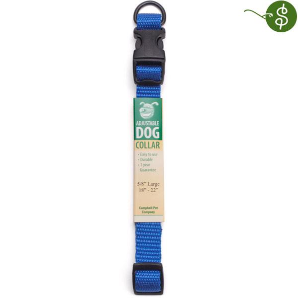 5/8" Adjustable Collars (Retail Ready)